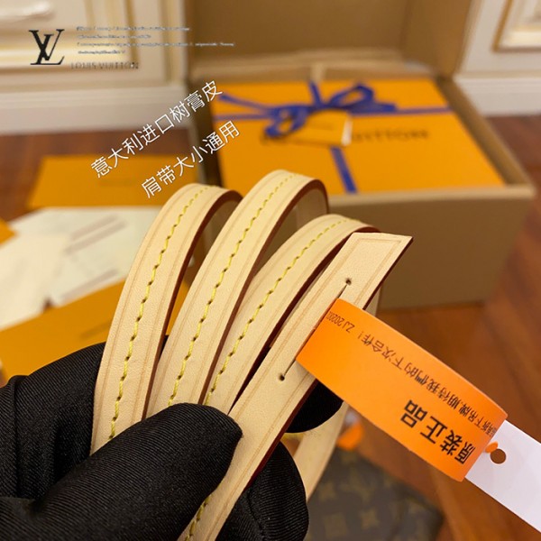 M40717 LV正品級小號斜背包晚宴包