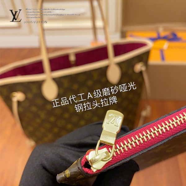M41178 LV正品級NEVERFULL 購物袋